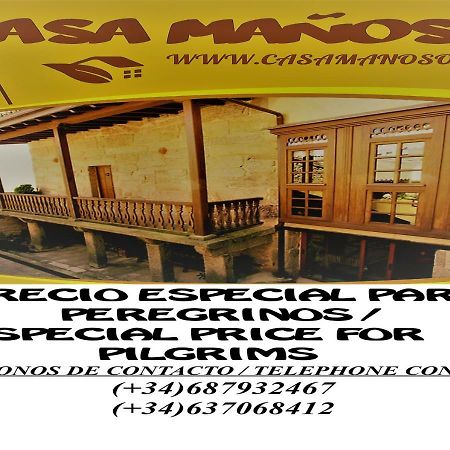 Отель Casa Manoso Сеа Экстерьер фото